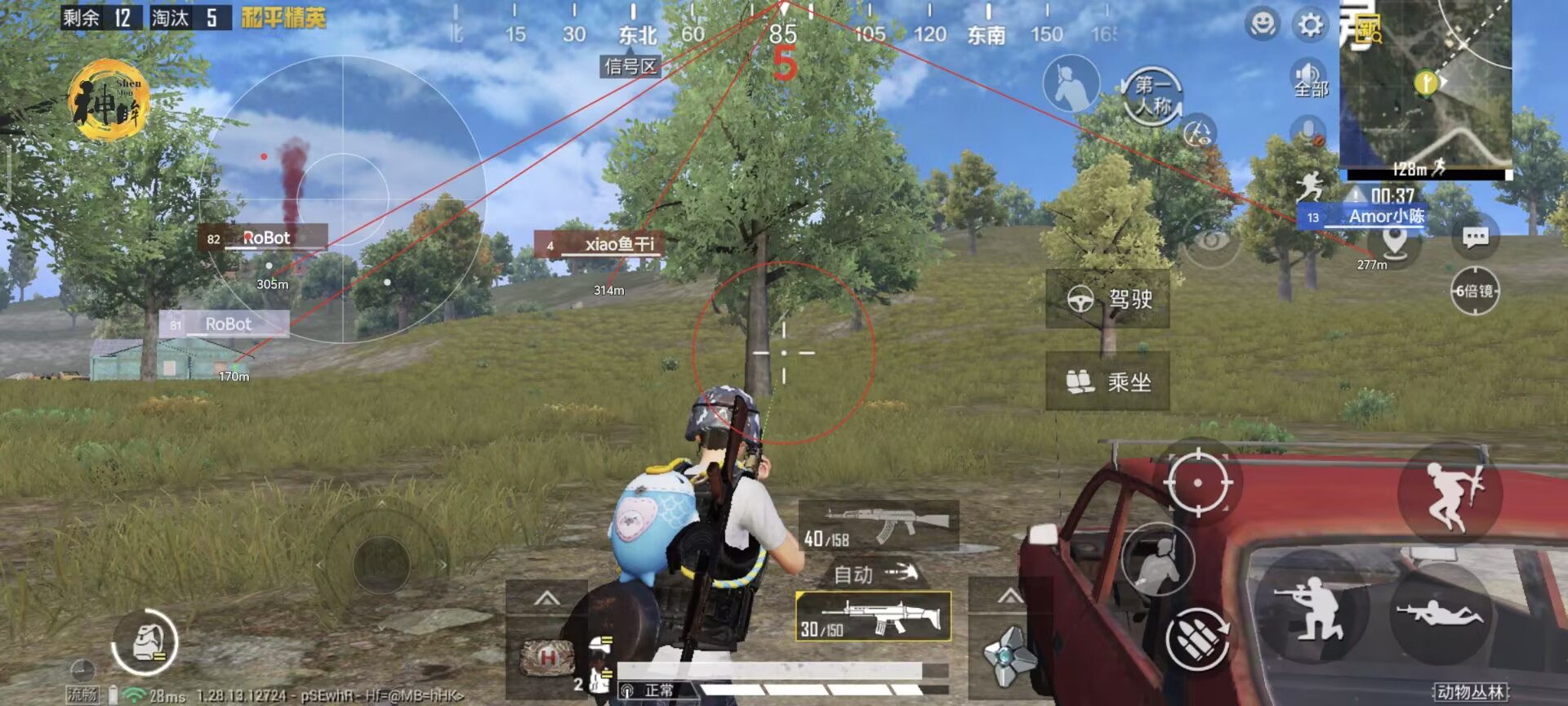 华为辅助功能和平精英怎么用（华为和平精英怎么用外设连接）